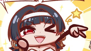 【0起洞】嘉音:偶像也需略懂拳脚