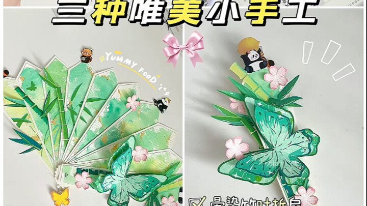 ทำมือสามแบบสวยหวานด้วยตัวเอง