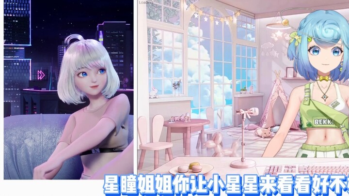 I, Chen Tiandou, beg you guys😭😭😭