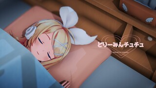[MMD] Dreamin Chuchu Chuchu Kagamine Bell [PV]