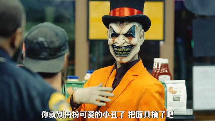 “Gặp hề biểu diễn phải tỏ ra vui vẻ và vỗ tay khen ngợi” #Hề Tử Thần #Kinh Dị