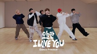 【BOYNEXTDOOR】250114 Ruang Latihan《Jika Aku Bilang, Aku Cinta Kamu》