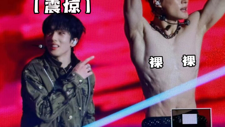 [Members React to Nod’s Clothes-Off Moment] Members: Major Shock!