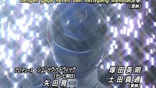 Dekaranger Episode 45