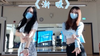【时代少年团】渐暖｜就要牵你的手一起去冒险