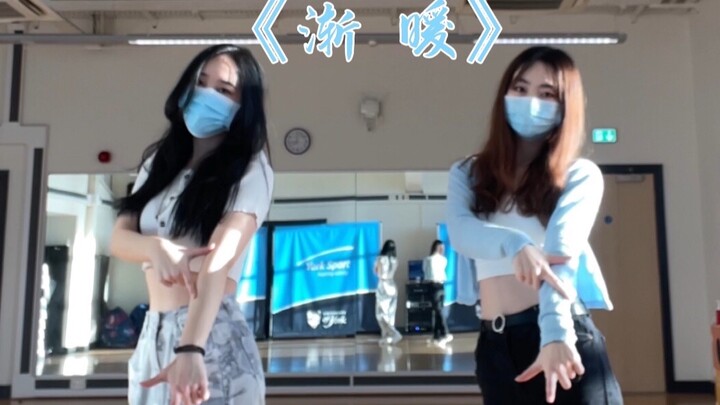 【时代少年团】渐暖｜就要牵你的手一起去冒险