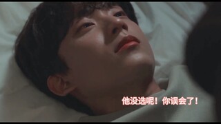 老板发火咯～