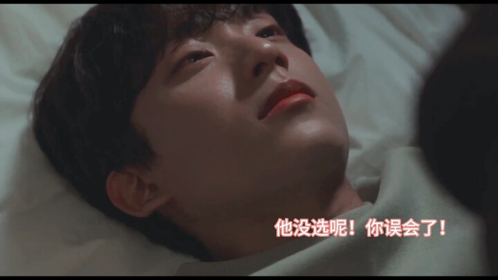 老板发火咯～
