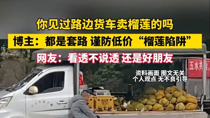 Catatan nyata jebakan konsumsi zaman kini! Komentar jenaka netizen tentang gerobak durian di tepi ja