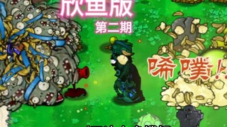 其实我应该还没老