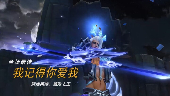 «إذا كان مقدّرًا ألا ينتهي الأمر بينك وبين هذا الشخص، لكنك تحبه بشدة، فهل تختار أن تعيش التجربة حتى 