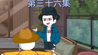 第三十六集：朱三爷要在现代时空当兵