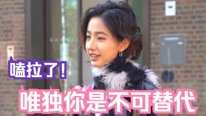 Cinta seorang wanita cantik bergantung pada tarik-menarik yang ekstrem! 🍋