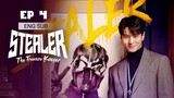 🇰🇷 Stealer: The Treasure Keeper (2023) | Episode 4 | Eng Sub | HD