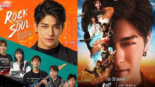 [Ιп₫о Sυβ] Eρ.５| Rσск.Αηd.Søυl