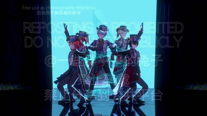 Knights「Or the Beautiful Golden Drop」