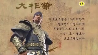 Dae Jo Yeong Ep 07 ( Historical /  Founder of the Kingdom of Balhe )
