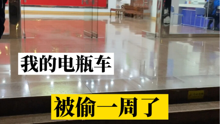 Tahun baru, dimulai dengan rintangan baru～【Tionghoa】