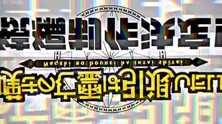 akhirnya rilis juga season 2 nya bulan ini😆😆😆😆🔥