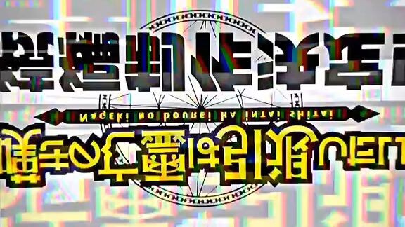 akhirnya rilis juga season 2 nya bulan ini😆😆😆😆🔥