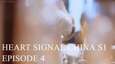 Heart Signal China Episode 4