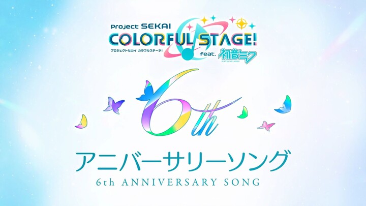 【Pratinjau Lagu Baru September 2026】Lagu Peringatan 6 Tahun “Emerald” oleh Kitani Tatsuya 【Project S