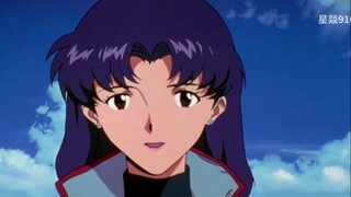 Versi EVA dari "Gong Xi Fa Cai"