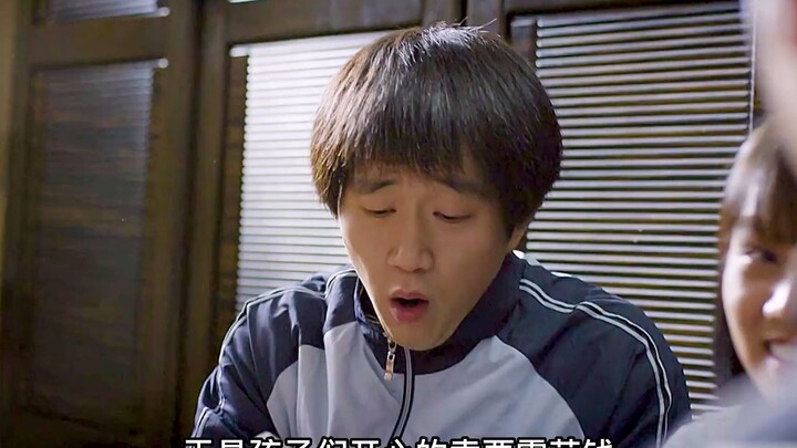 When your wife can't help but lose control while cooking