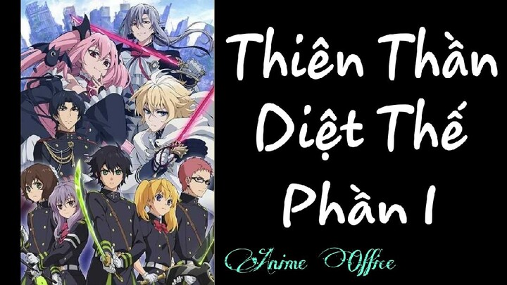 Owari no Seraph- Ep 01 - Bilibili Owari no Seraph- Ep 01 - Bilibili