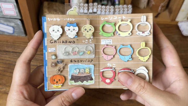 Chiikawa Beans Pop-up Book
