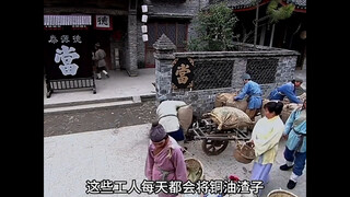 Mưa bụi Giang Nam, năm tháng như khúc ca