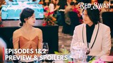 Red  Swan | Episode 1-2 PREVIEW & SPOILERS | Rain | Kim Ha Neul [ENG SUB]