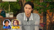 Love Transit (2023) รักเราไม่เก่าเลย EP 8 [ซับไทย]