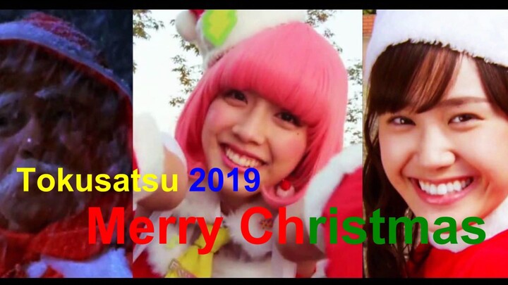 【MAD】Special Effects Christmas 2019 Merry Christmas! (Christmas commemorative special)