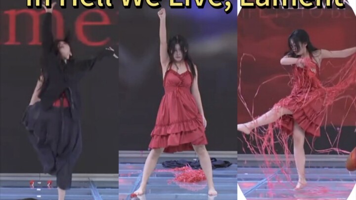 【باص الجحيم / رقصة أصلية】نعيش في الجحيم، نحِن