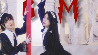 [ท่าเต้นต้นฉบับ] ✝DOGMA✝ [Zhiqiu x Chaoyun]