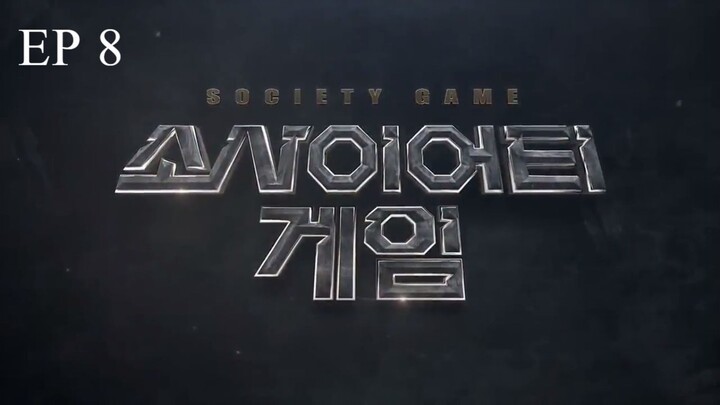 🇰🇷 Society Game - EP 8 [ENG]