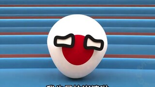 Sure enough, the moon in foreign countries is rounder, but there is also a rabbit? 【Poland ball】