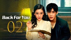 🇨🇳EP02 | BFY: Searching for Shadows (2025) [EngSub]
