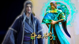 EP100为了找到风尊者，哪怕冒着生命危险也要再去一次风雷阁！MUTISUB✨斗破苍穹年番Battle Through the Heavens