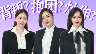 Đẫm máu và cảm động, những người sáng lập ngành công nghiệp hoa 85 đã đích thân tham gia vào buổi bi