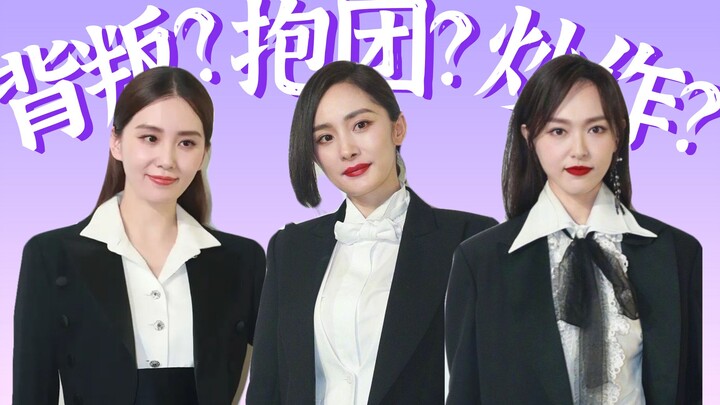 Đẫm máu và cảm động, những người sáng lập ngành công nghiệp hoa 85 đã đích thân tham gia vào buổi bi