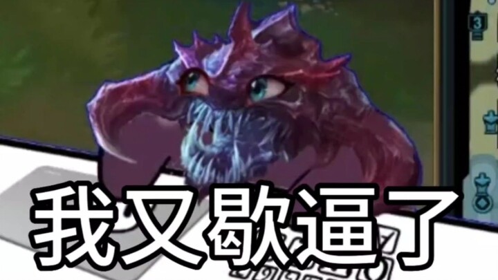 นี่แหละคือเหล็กดำ!