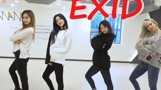 考古 - EXID舞蹈练习室合集之DDD篇（练习版+换part版）
