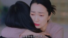 【眼泪女王】葛瑞斯想骗海仁是海仁最喜欢最信任的人,结果被海仁识破了!!