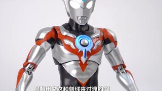 [Fully upgraded] Kids, this is much better than the Orb Holy Sword. CCS Ultraman Orb - the most cost