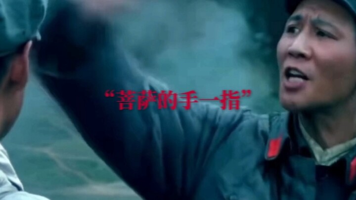 “It’s Jinzhu Mami who’s here!!!”