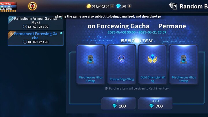 Gacha in cabal mobile