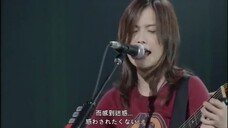 YUI- Tomorrow's way