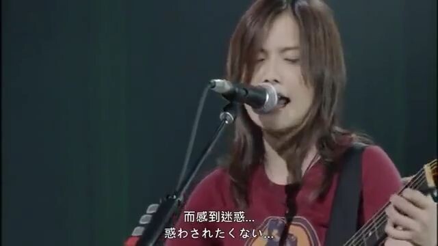 YUI- Tomorrow's way